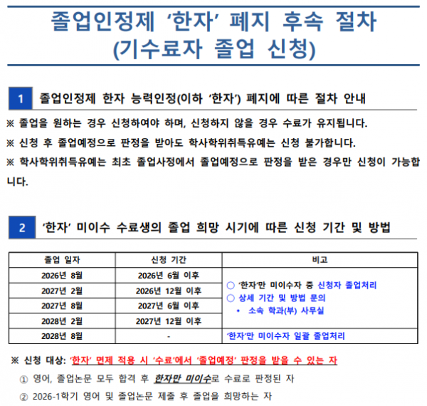 338ceda71de5478018e49b0927313c9b_1781758181_0727.png