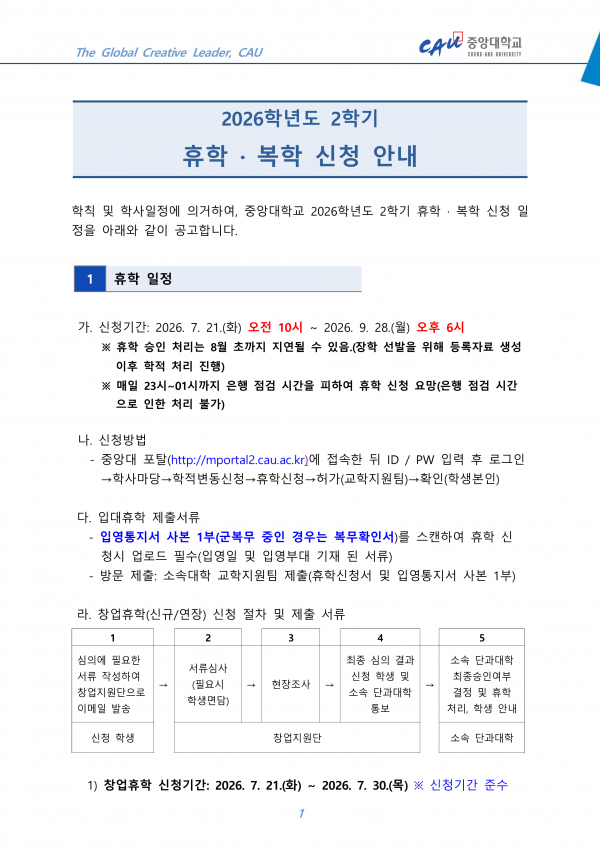 a49017ce6370e6f83ddd77c85f9b23fd_1784076382_2957.png